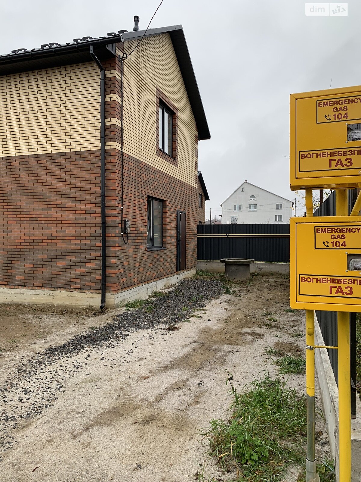 двухэтажный дуплекс, 105 кв. м, кирпич. Продажа в Виннице район Старый город фото 1 двухэтажный дуплекс, 105 кв. м, кирпич. Продажа в Виннице район Старый город фото 1