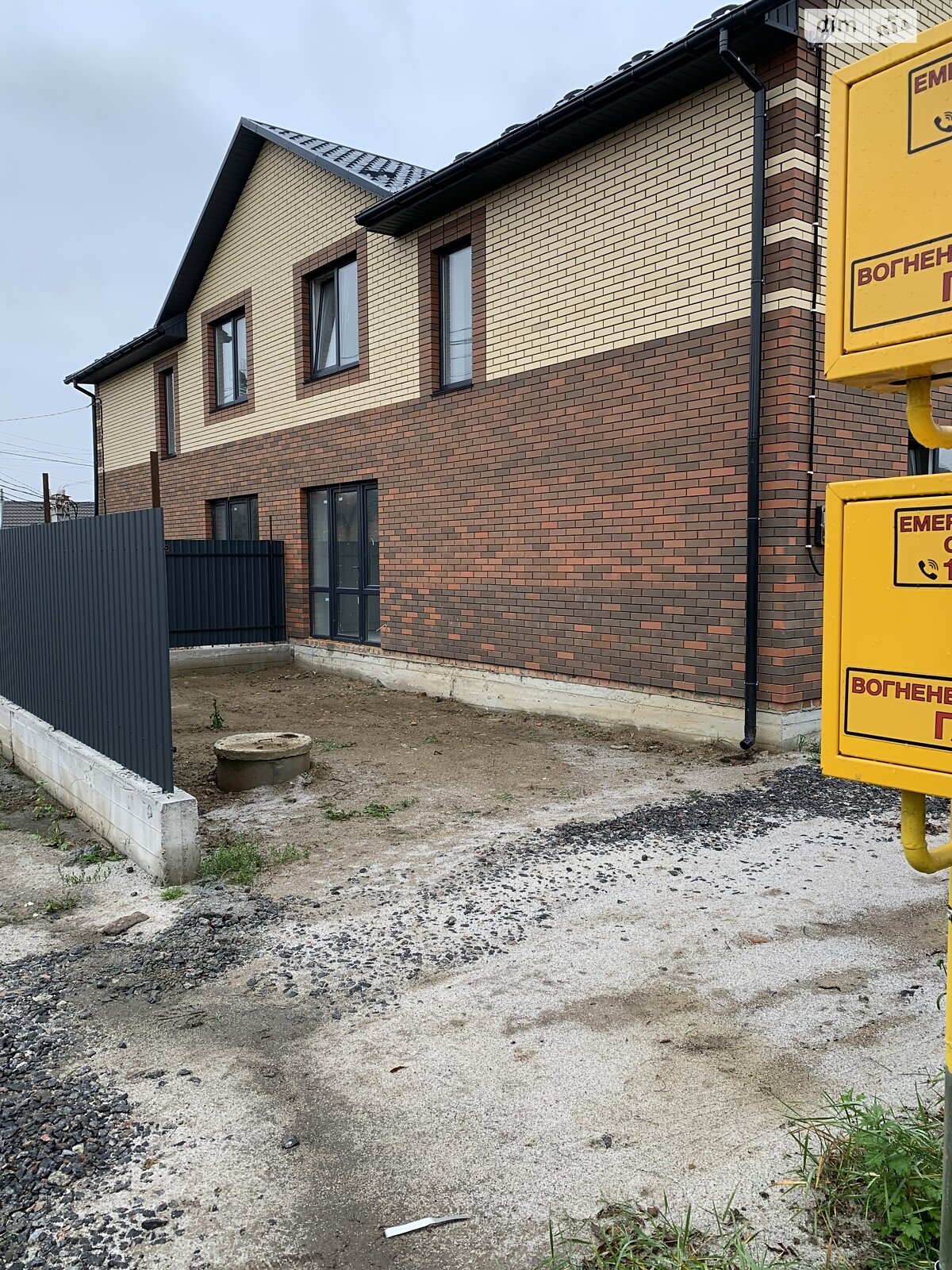 двухэтажный дуплекс, 105 кв. м, кирпич. Продажа в Виннице район Старый город фото 1 двухэтажный дуплекс, 105 кв. м, кирпич. Продажа в Виннице район Старый город фото 1