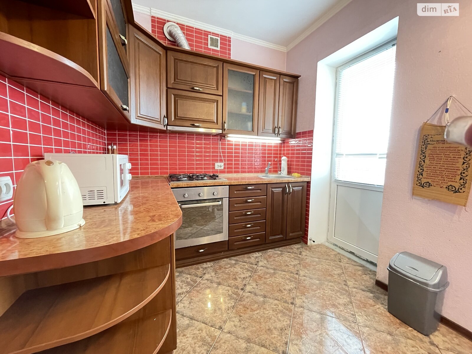двухэтажный дуплекс, 242 кв. м, кирпич. Продажа в Виннице район Старый город фото 1 двухэтажный дуплекс, 242 кв. м, кирпич. Продажа в Виннице район Старый город фото 1