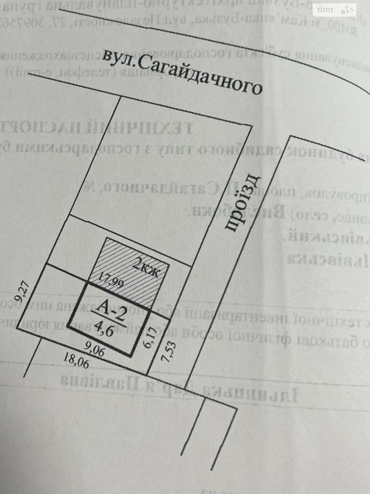 двоповерховий дуплекс, 90 кв. м, газобетон. Продаж у Вислобоках фото 1 двоповерховий дуплекс, 90 кв. м, газобетон. Продаж у Вислобоках фото 1