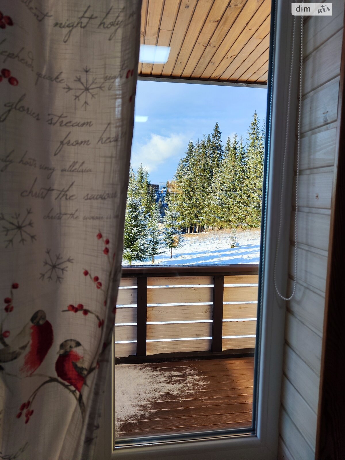 одноповерховий дуплекс, 125 кв. м, каркасно-щитовий. Продаж у Яблуниці фото 1 одноповерховий дуплекс, 125 кв. м, каркасно-щитовий. Продаж у Яблуниці фото 1