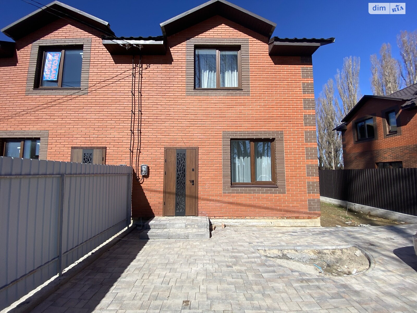 двоповерховий дуплекс, 105 кв. м, цегла. Продаж у Зарванцях фото 1 двоповерховий дуплекс, 105 кв. м, цегла. Продаж у Зарванцях фото 1