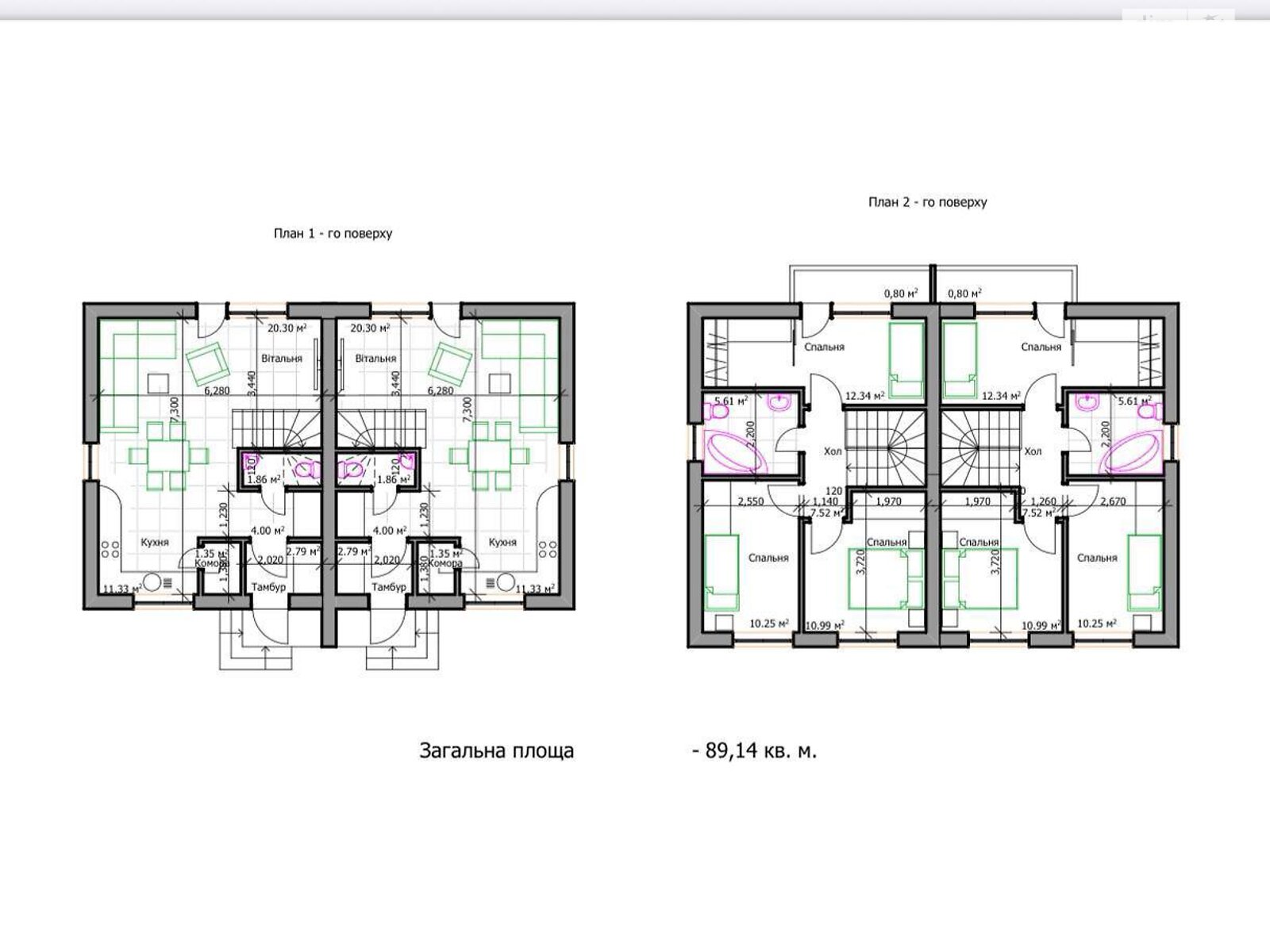 двоповерховий дуплекс, 89 кв. м, цегла. Продаж у Зимна Вода фото 1 двоповерховий дуплекс, 89 кв. м, цегла. Продаж у Зимна Вода фото 1