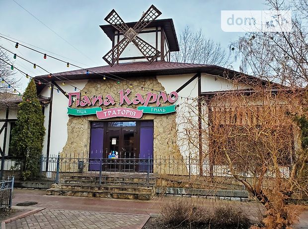 Готовый бизнес в Черкассах, продажа по бульвар Шевченка, район 700-летия, цена: договорная за объект фото 1 Готовый бизнес в Черкассах, продажа по бульвар Шевченка, район 700-летия, цена: договорная за объект фото 1