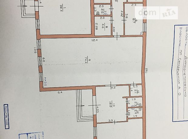 Продажа готового бизнеса, Днепропетровск, р‑н. Подгородное, ул Чаривна Продажа готового бизнеса, Днепропетровск, р‑н. Подгородное, ул Чаривна
