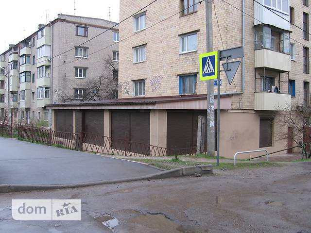 Продажа готового бизнеса, Харьков Продажа готового бизнеса, Харьков