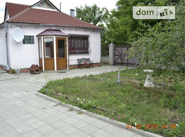 Готовый бизнес в Изюме, продажа по Московская улица, район Изюм, цена: договорная за объект фото 1 Готовый бизнес в Изюме, продажа по Московская улица, район Изюм, цена: договорная за объект фото 1