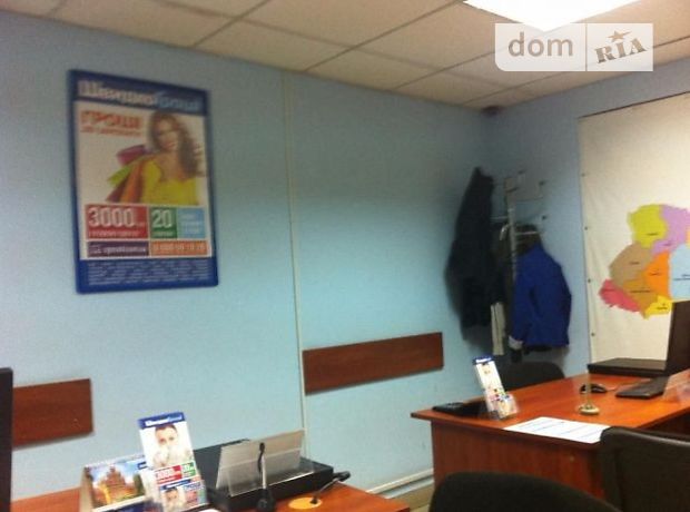Продажа готового бизнеса, Донецкая, Мариуполь, р‑н. Ильичевский Продажа готового бизнеса, Донецкая, Мариуполь, р‑н. Ильичевский