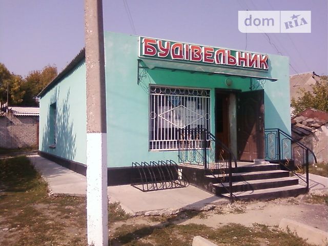 нижние серогозы херсонская область погода на неделю