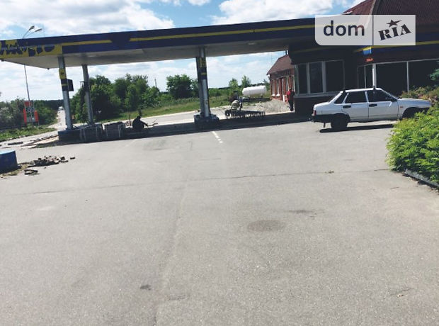 Продаж готового бізнесу, Київська, Переяслав-Хмельницький, р‑н. Переяслав-Хмельницький, вул Обїздна Продаж готового бізнесу, Київська, Переяслав-Хмельницький, р‑н. Переяслав-Хмельницький, вул Обїздна