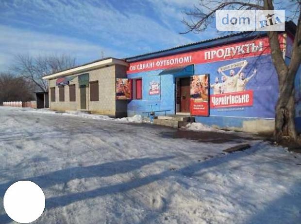 Продажа готового бизнеса, Луганская, Северодонецк Продажа готового бизнеса, Луганская, Северодонецк