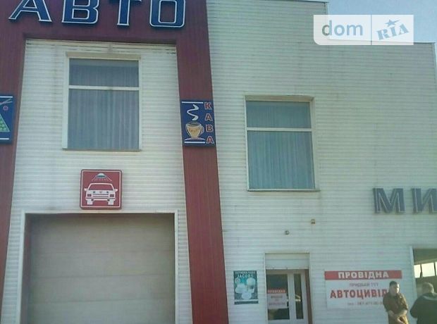 Продажа готового бизнеса, Черкасская, Смела, р‑н. Смела Продажа готового бизнеса, Черкасская, Смела, р‑н. Смела