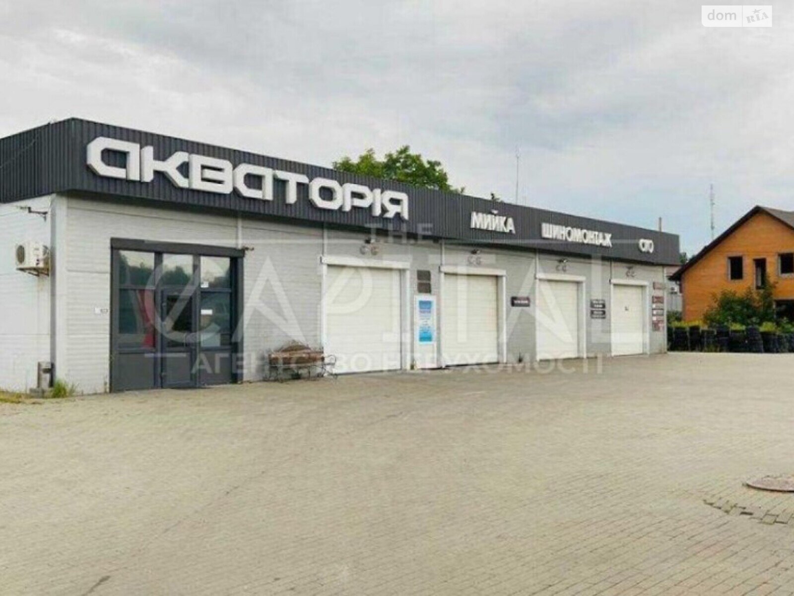 Спеціальне приміщення в Калинівці, Калиновка, ціна продажу: 265 000 долларів за об’єкт фото 1