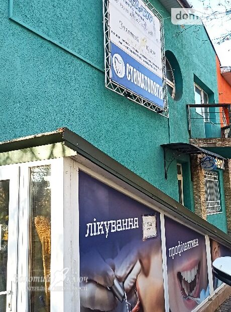 Готовий бізнес в Чернівцях, продаж по Незалежності проспект 127б, район Проспект, ціна: 152 000 долларів за об’єкт фото 1 Готовий бізнес в Чернівцях, продаж по Незалежності проспект 127б, район Проспект, ціна: 152 000 долларів за об’єкт фото 1