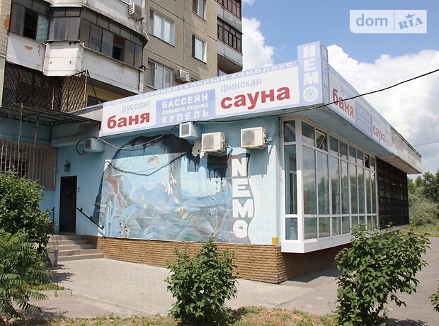 Готовий бізнес в Дніпропетровську, продаж по Висоцького В. вулиця, район Амур-Нижньодніпровський, ціна: 55 000 долларів за об’єкт фото 1 Готовий бізнес в Дніпропетровську, продаж по Висоцького В. вулиця, район Амур-Нижньодніпровський, ціна: 55 000 долларів за об’єкт фото 1