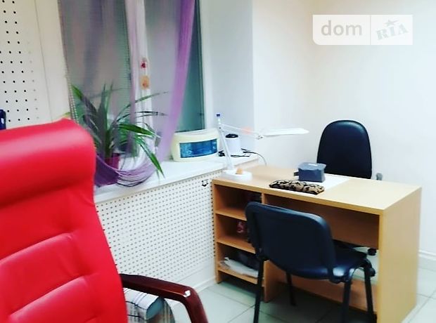 Продаж готового бізнесу, Дніпропетровськ, р‑н. Комунар, ст.м. Комунарівська Продаж готового бізнесу, Дніпропетровськ, р‑н. Комунар, ст.м. Комунарівська