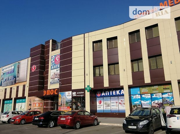 Готовый бизнес в Харькове, продажа по пл.Защитников Украины 2, район Слободской, цена: 8 500 000 долларов за объект фото 1 Готовый бизнес в Харькове, продажа по пл.Защитников Украины 2, район Слободской, цена: 8 500 000 долларов за объект фото 1