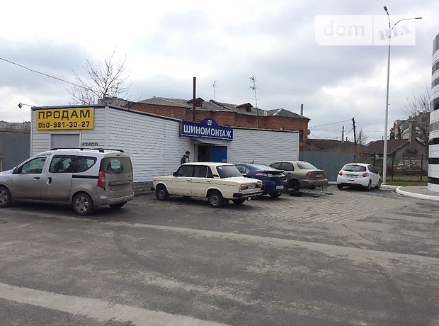 Продажа готового бизнеса, Харьков, р‑н. Центр, Нетеченская набережная Продажа готового бизнеса, Харьков, р‑н. Центр, Нетеченская набережная