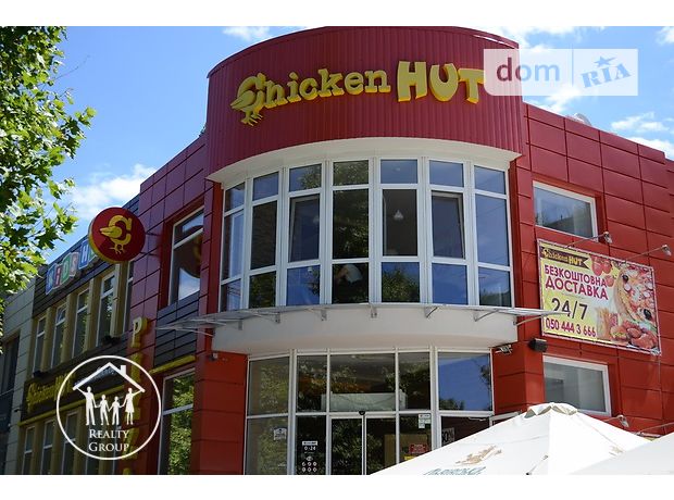 Продажа готового бизнеса, Херсон, р‑н. ХБК Продажа готового бизнеса, Херсон, р‑н. ХБК