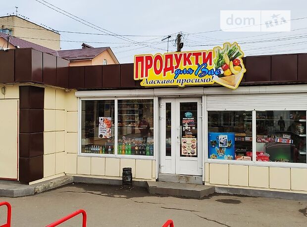Готовый бизнес в Хмельницком, продажа по Курчатова улица, район Гречаны, цена: договорная за объект фото 1 Готовый бизнес в Хмельницком, продажа по Курчатова улица, район Гречаны, цена: договорная за объект фото 1
