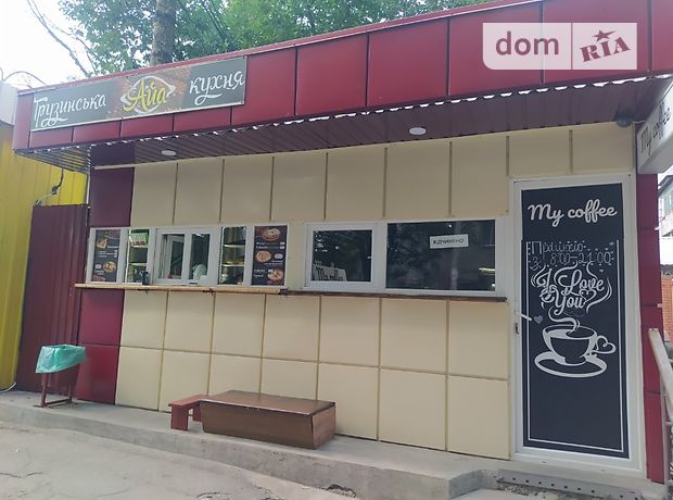 Готовый бизнес в Хмельницком, продажа по Институтская улица 10, район Юго-Западный, цена: договорная за объект фото 1 Готовый бизнес в Хмельницком, продажа по Институтская улица 10, район Юго-Западный, цена: договорная за объект фото 1