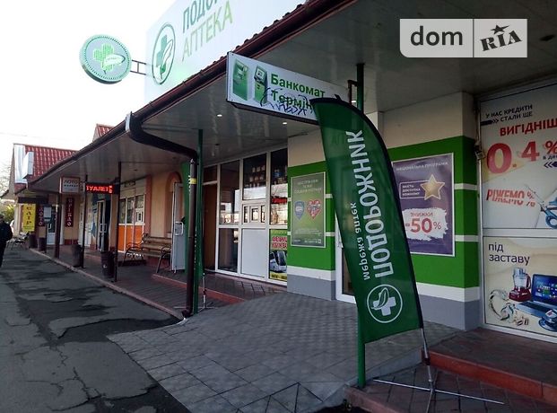 Готовый бизнес в Хмельницком, продажа по Львовское шоссе, район Юго-Западный, цена: договорная за объект фото 1 Готовый бизнес в Хмельницком, продажа по Львовское шоссе, район Юго-Западный, цена: договорная за объект фото 1
