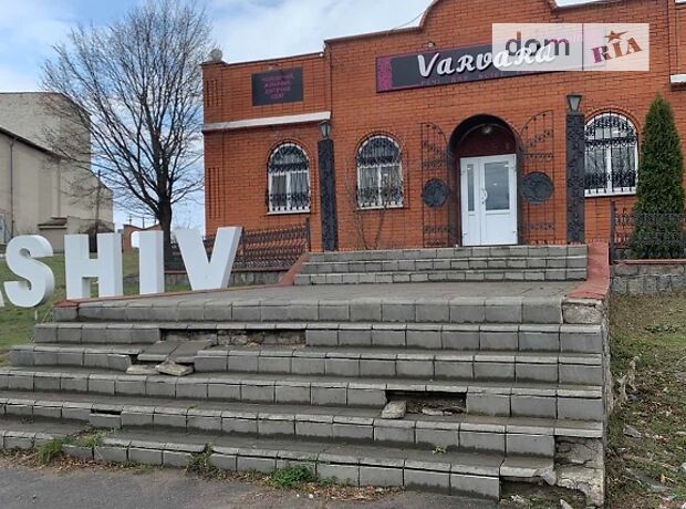 Готовий бізнес в Іллінцях, продаж по, в селі Дашів, ціна: договірна за об’єкт фото 1 Готовий бізнес в Іллінцях, продаж по, в селі Дашів, ціна: договірна за об’єкт фото 1