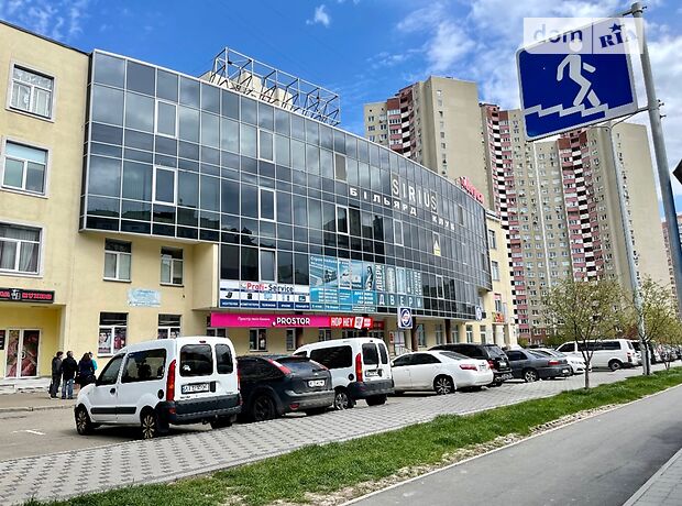 Готовый бизнес в Киеве, продажа по Милославская улица 6, район Троещина, цена: 5 000 долларов за объект фото 1 Готовый бизнес в Киеве, продажа по Милославская улица 6, район Троещина, цена: 5 000 долларов за объект фото 1