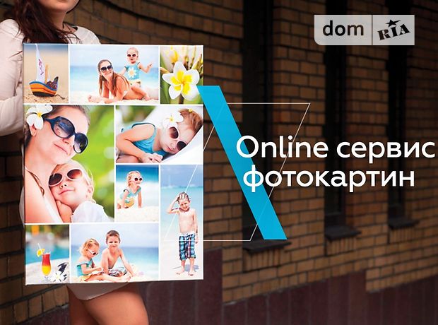 Продажа готового бизнеса, Киев Продажа готового бизнеса, Киев