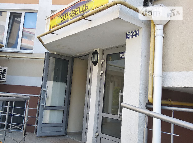 Продажа готового бизнеса, Киевская, Киево-Святошинский, c. Петровское (нов. Святопетровское), Б Хмельницкого Продажа готового бизнеса, Киевская, Киево-Святошинский, c. Петровское (нов. Святопетровское), Б Хмельницкого