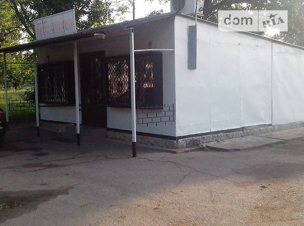 Готовый бизнес в Компанеевке, продажа по Центральная, в селе Гармановка, цена: договорная за объект фото 1 Готовый бизнес в Компанеевке, продажа по Центральная, в селе Гармановка, цена: договорная за объект фото 1