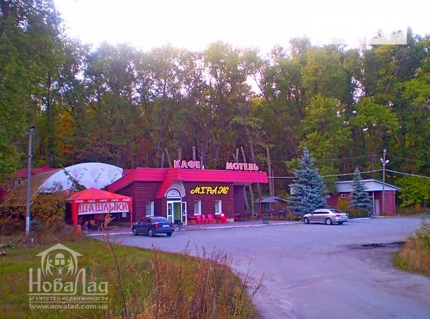 Готовый бизнес в Козельце, продажа по Словянская 1б, в селе Копти, цена: 150 000 долларов за объект фото 1 Готовый бизнес в Козельце, продажа по Словянская 1б, в селе Копти, цена: 150 000 долларов за объект фото 1
