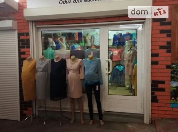 Продажа готового бизнеса, Львов, р‑н. Франковский, Базарна Продажа готового бизнеса, Львов, р‑н. Франковский, Базарна