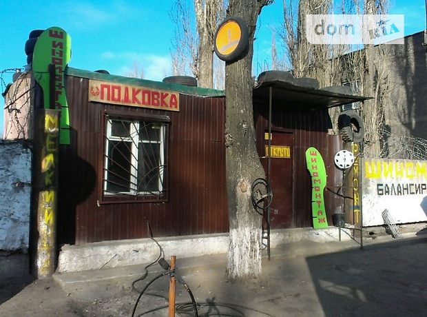Продажа готового бизнеса, Николаев, р‑н. Ингульский Продажа готового бизнеса, Николаев, р‑н. Ингульский