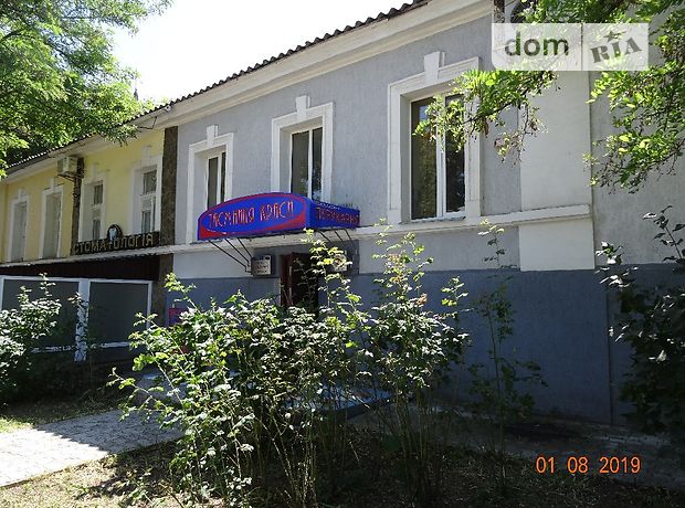 Готовый бизнес в Николаеве, продажа по Декабристов (Центр) улица, район Центральный, цена: 37 500 долларов за объект фото 1 Готовый бизнес в Николаеве, продажа по Декабристов (Центр) улица, район Центральный, цена: 37 500 долларов за объект фото 1