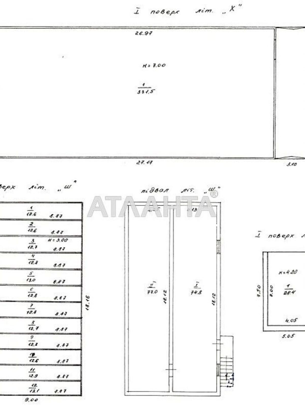 Специальное помещение в Одессе, продажа по Аэропортовская улица, район Хаджибейский, цена: 400 000 долларов за объект фото 1