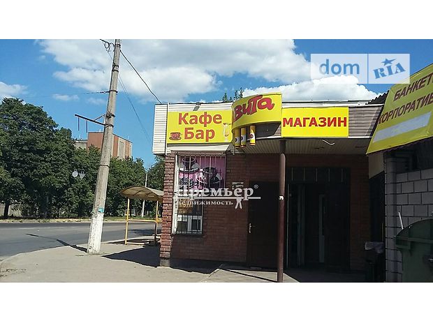 Готовый бизнес в Одессе, продажа по Промышленная ул., район Малиновский, цена: 95 000 долларов за объект фото 1 Готовый бизнес в Одессе, продажа по Промышленная ул., район Малиновский, цена: 95 000 долларов за объект фото 1