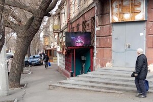 Специальное помещение в Одессе, продажа по Островидова улица, район Центр, цена: 55 000 долларов за объект фото 2