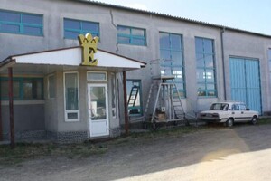 Спеціальне приміщення в Олександрівці, Энгельса ул., ціна продажу: 630 000 долларів за об’єкт фото 2