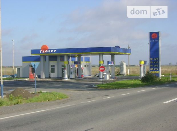 Продажа готового бизнеса, Ужгород, c. Сюртэ Продажа готового бизнеса, Ужгород, c. Сюртэ