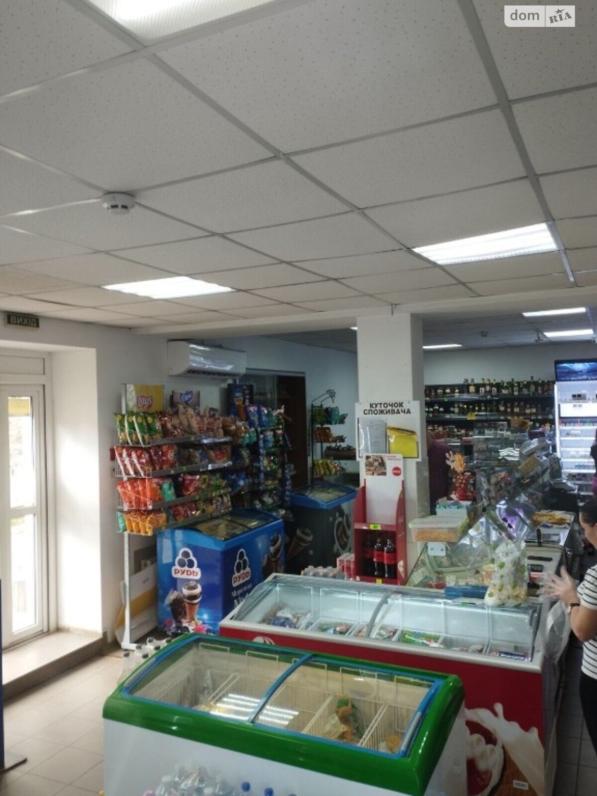 Специальное помещение в Виннице, продажа по Пирогова улица, район Вишенка, цена: 200 000 долларов за объект фото 1 Специальное помещение в Виннице, продажа по Пирогова улица, район Вишенка, цена: 200 000 долларов за объект фото 1
