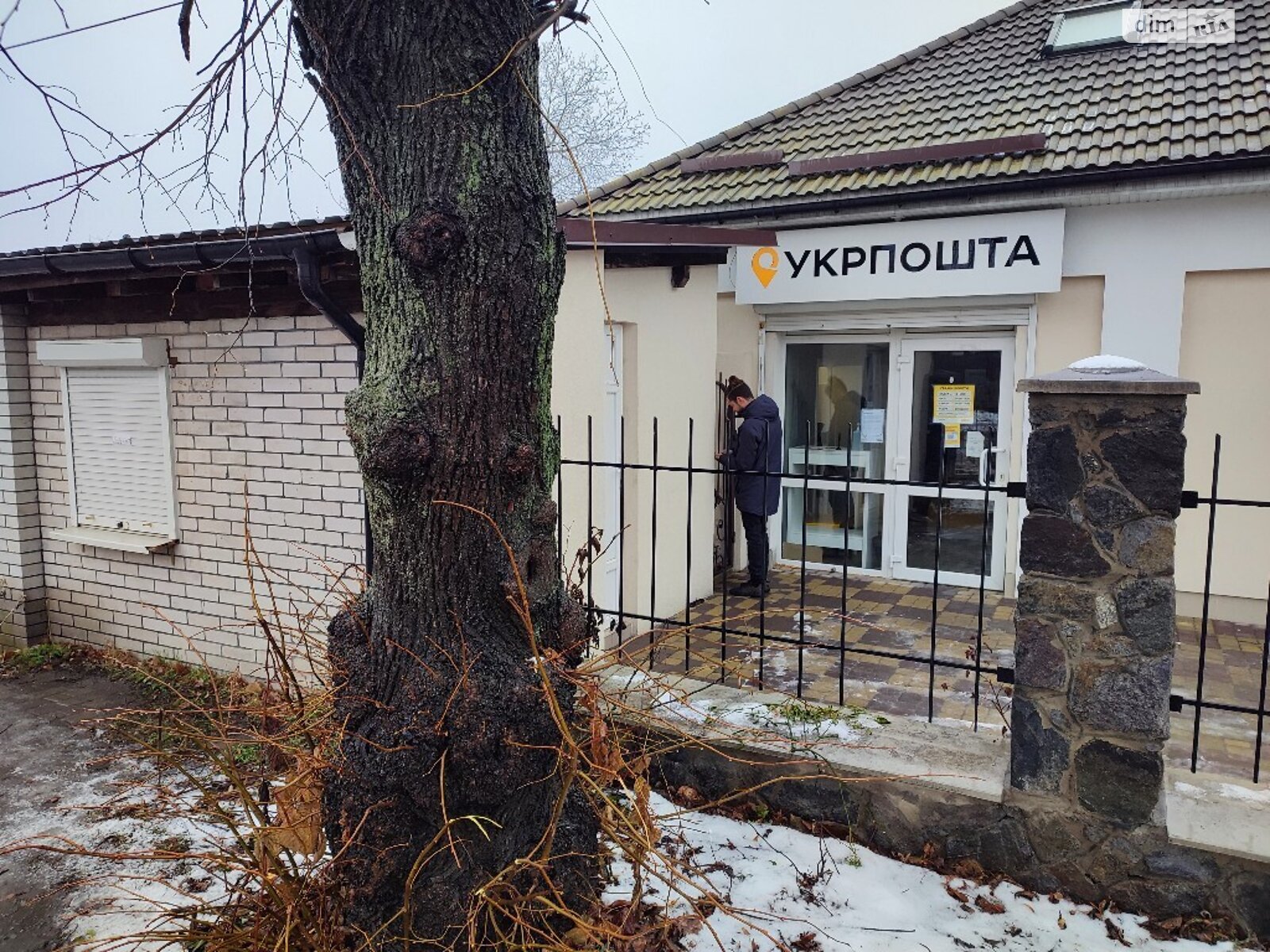 Специальное помещение в Виннице, продажа по Пирогова улица, район Вишенка, цена: 200 000 долларов за объект фото 1 Специальное помещение в Виннице, продажа по Пирогова улица, район Вишенка, цена: 200 000 долларов за объект фото 1