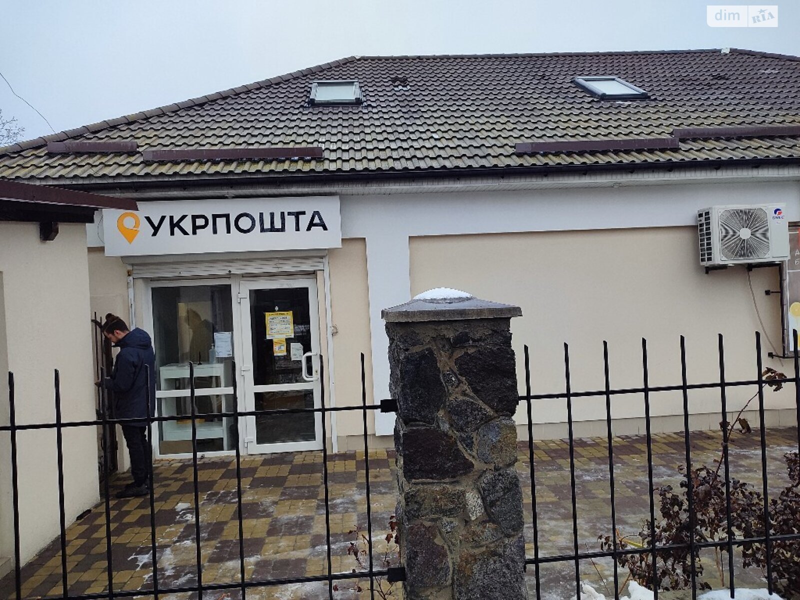 Специальное помещение в Виннице, продажа по Пирогова улица, район Вишенка, цена: 200 000 долларов за объект фото 1 Специальное помещение в Виннице, продажа по Пирогова улица, район Вишенка, цена: 200 000 долларов за объект фото 1