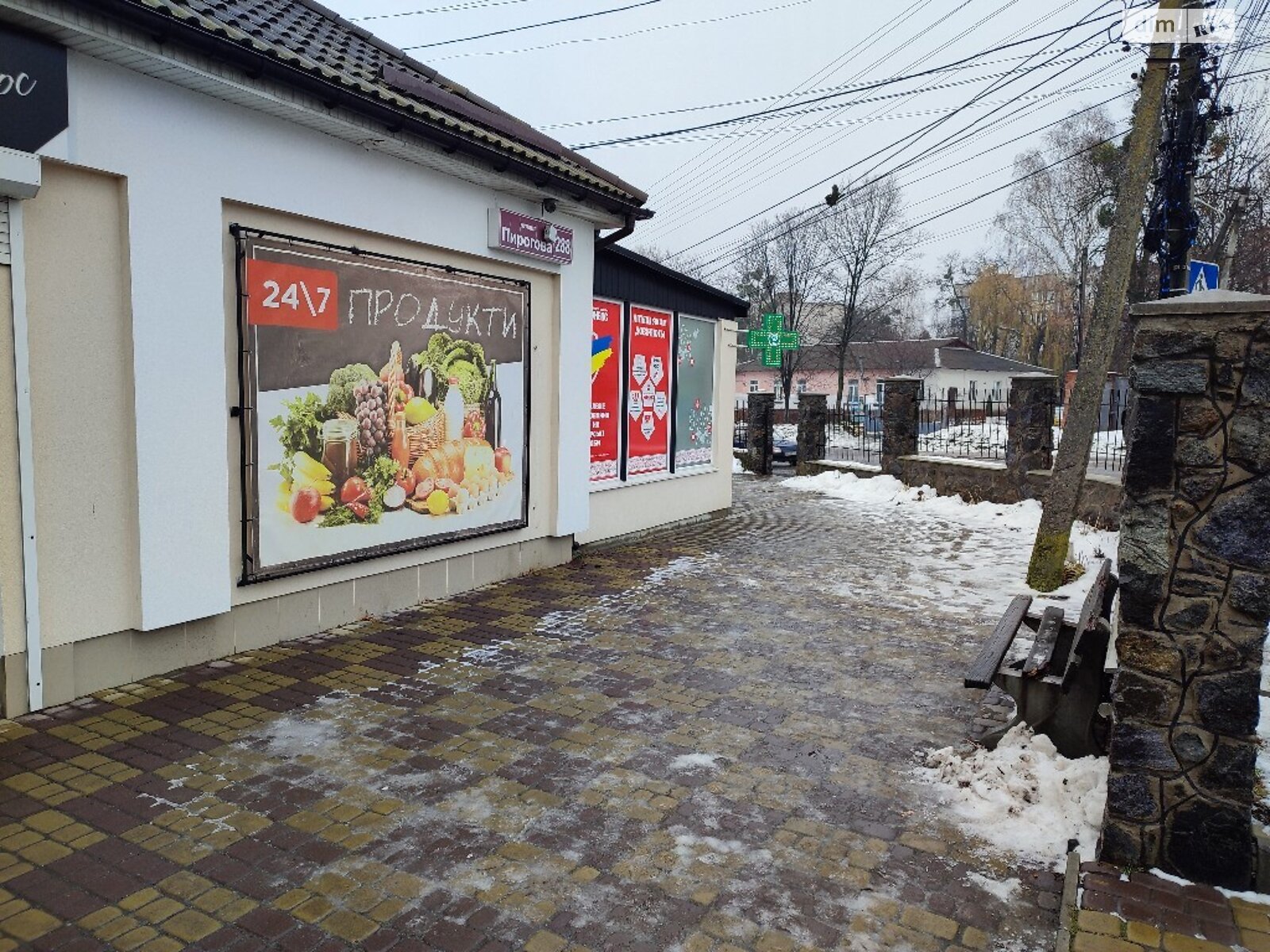 Специальное помещение в Виннице, продажа по Пирогова улица, район Вишенка, цена: 200 000 долларов за объект фото 1 Специальное помещение в Виннице, продажа по Пирогова улица, район Вишенка, цена: 200 000 долларов за объект фото 1