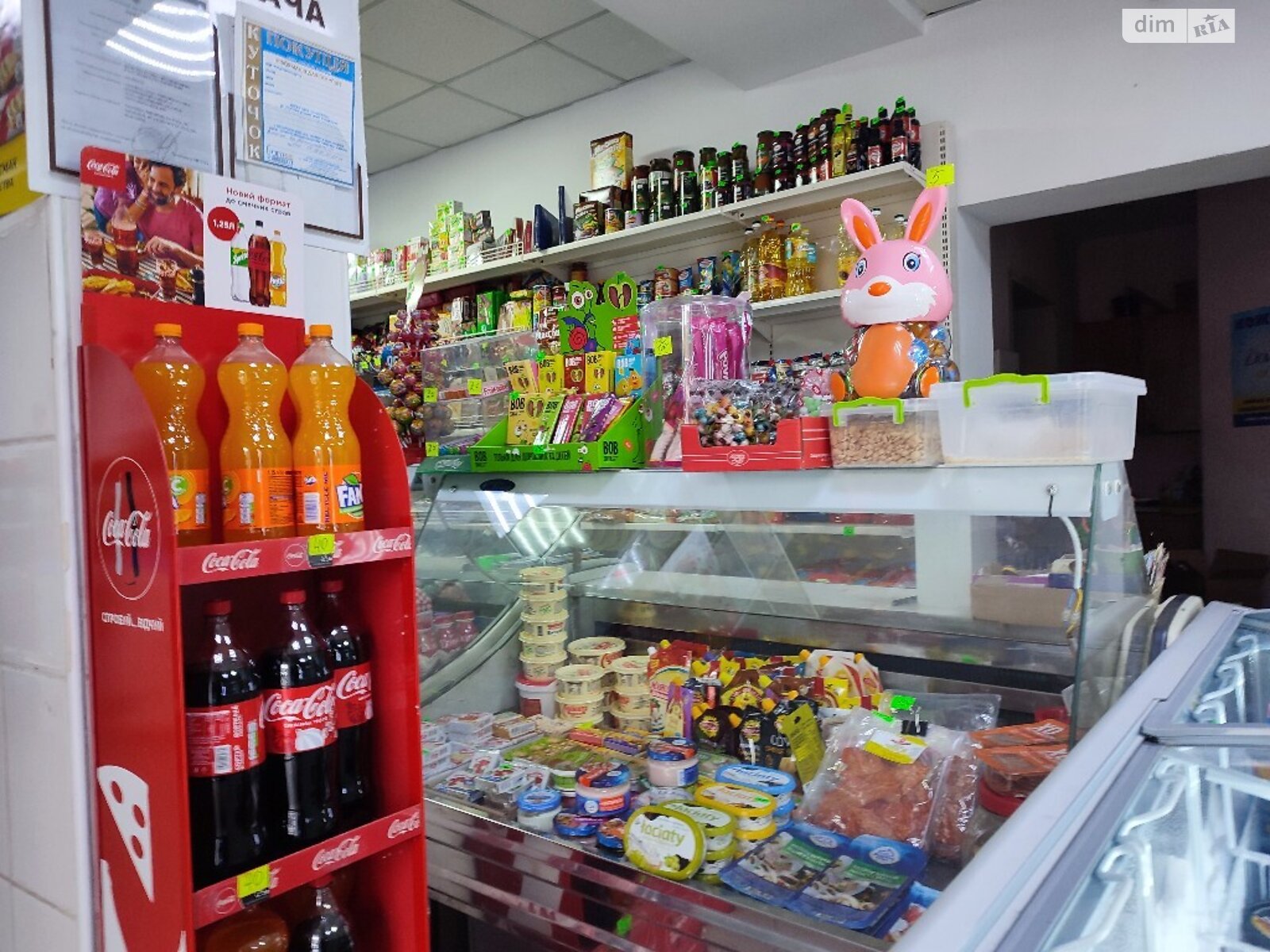 Специальное помещение в Виннице, продажа по Пирогова улица, район Вишенка, цена: 200 000 долларов за объект фото 1 Специальное помещение в Виннице, продажа по Пирогова улица, район Вишенка, цена: 200 000 долларов за объект фото 1