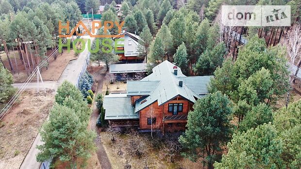 Готовий бізнес в Вишгороді, продаж по Садова, в селі Ясногородка, ціна: договірна за об’єкт фото 1 Готовий бізнес в Вишгороді, продаж по Садова, в селі Ясногородка, ціна: договірна за об’єкт фото 1