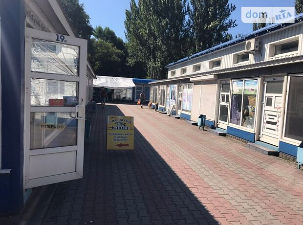 Готовий бізнес в Запоріжжі, продаж по теннiсна, район Павло-Кічкас, ціна: 150 000 долларів за об’єкт фото 1 Готовий бізнес в Запоріжжі, продаж по теннiсна, район Павло-Кічкас, ціна: 150 000 долларів за об’єкт фото 1