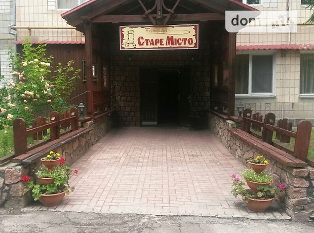 Продажа кафе, бара, ресторана, Житомирская, Бердичев, c. Великие Низгорцы, Низгурецкая157 Продажа кафе, бара, ресторана, Житомирская, Бердичев, c. Великие Низгорцы, Низгурецкая157