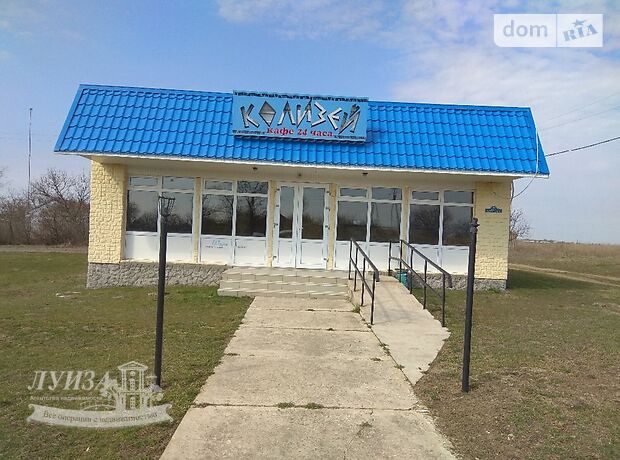 Бар, кафе, ресторан в Березанке, продажа по Одесская улица, в селе Новофедоровка, цена: 130 000 долларов за объект фото 1 Бар, кафе, ресторан в Березанке, продажа по Одесская улица, в селе Новофедоровка, цена: 130 000 долларов за объект фото 1