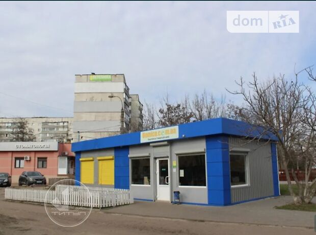 Бар, кафе, ресторан в Черкассах, продажа по ул.Г Майдана (Гайдара) 5/2., район Мытница, цена: договорная за объект фото 1 Бар, кафе, ресторан в Черкассах, продажа по ул.Г Майдана (Гайдара) 5/2., район Мытница, цена: договорная за объект фото 1